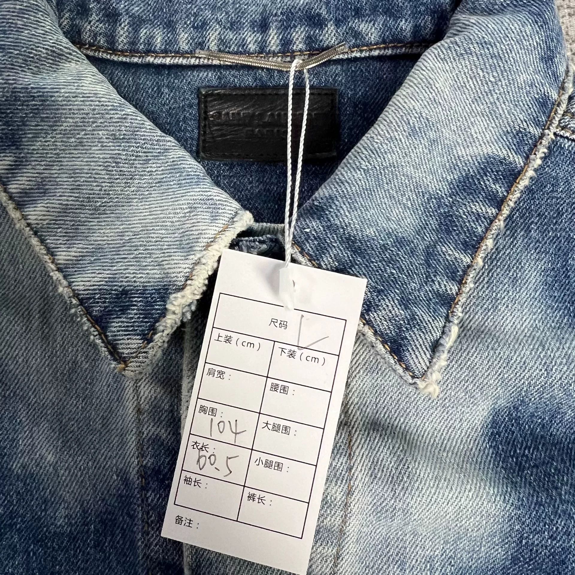 Saint Laurent Paris Saint Laurent SWEET DREAMS Denim Jacket Size US L / EU 52-54 / 3 - 3 Thumbnail