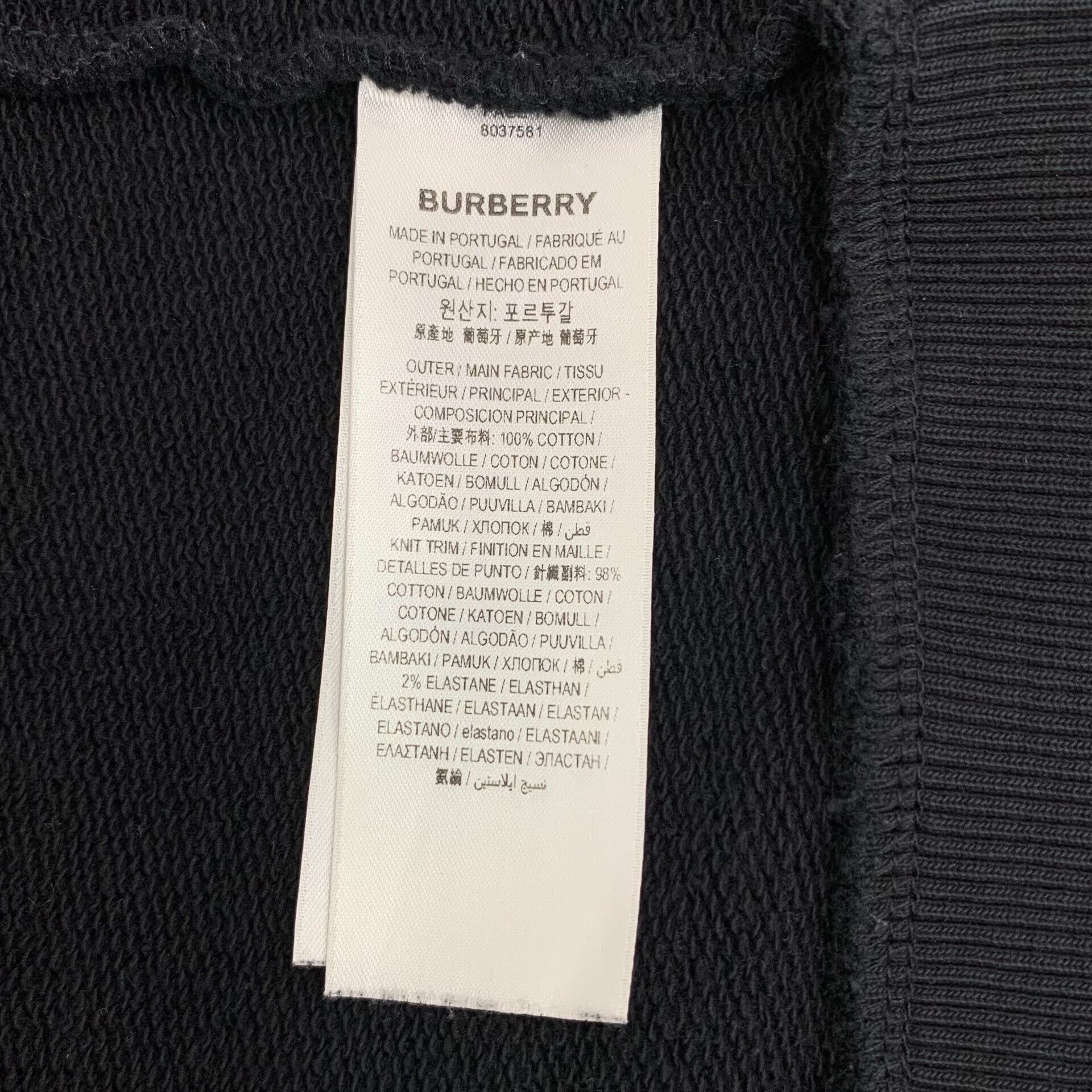 Burberry Burberry Cotton Printed Black Hoodie L Men Size US L / EU 52-54 / 3 - 6 Thumbnail