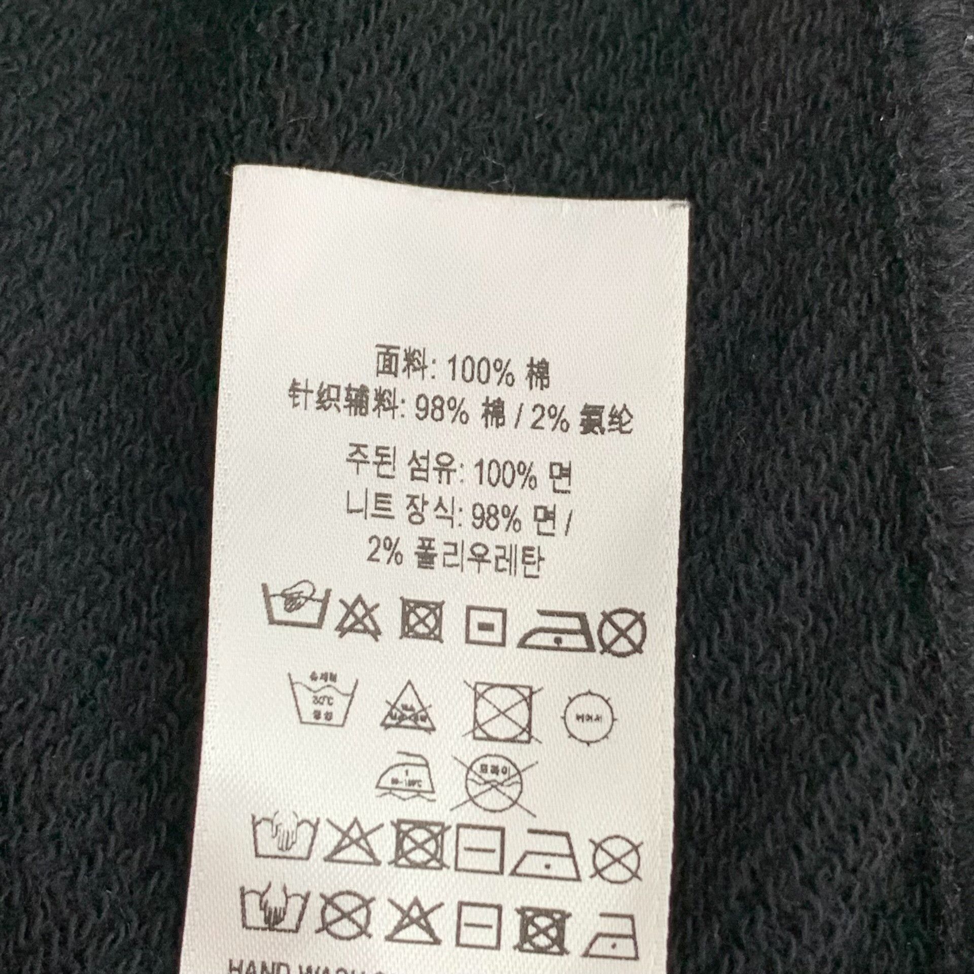 Burberry Burberry Printed Black Hoodie XL Men Size US XL / EU 56 / 4 - 8 Thumbnail