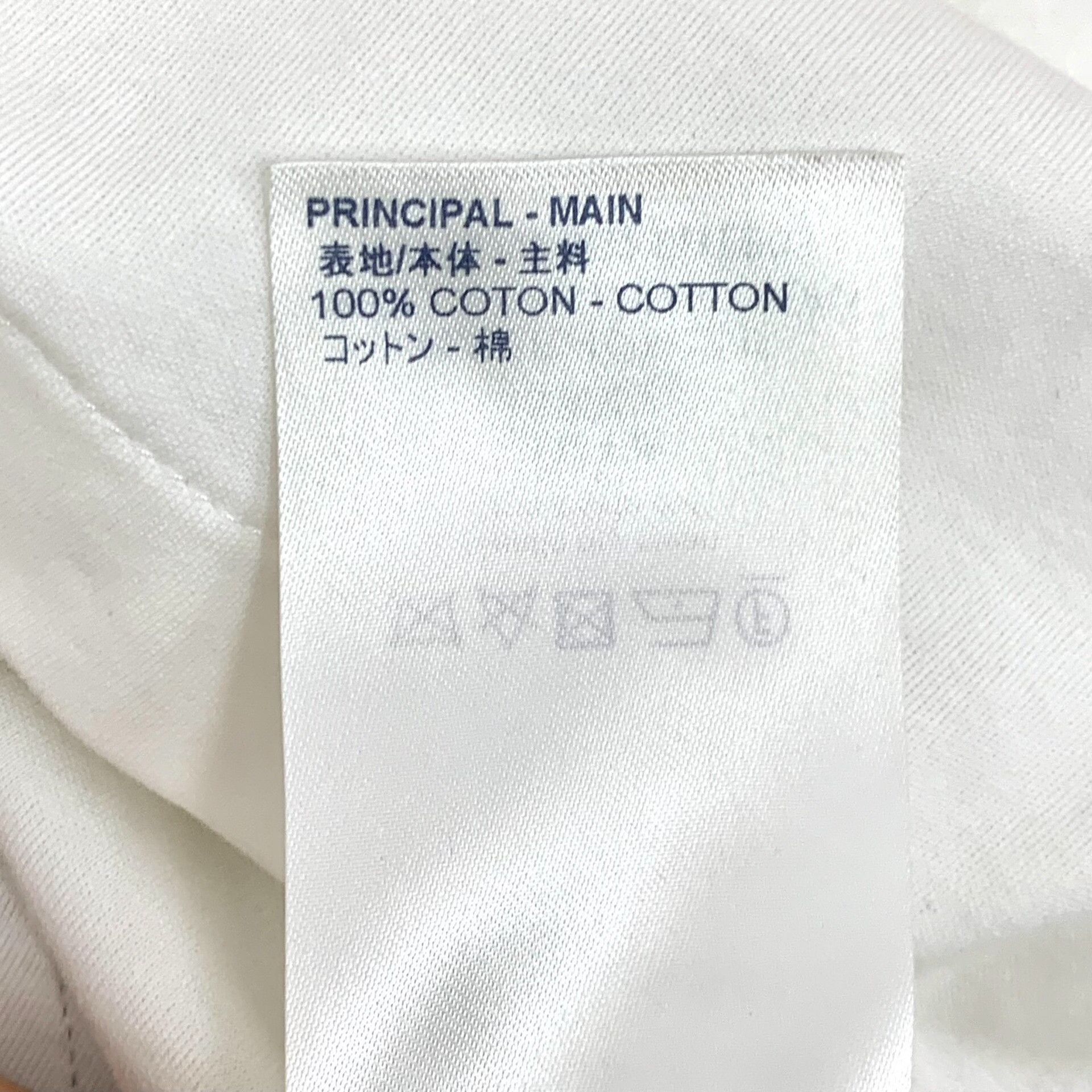Louis Vuitton Louis Vuitton White T-Shirt M Women Size M / US 6-8 / IT 42-44 - 8 Thumbnail