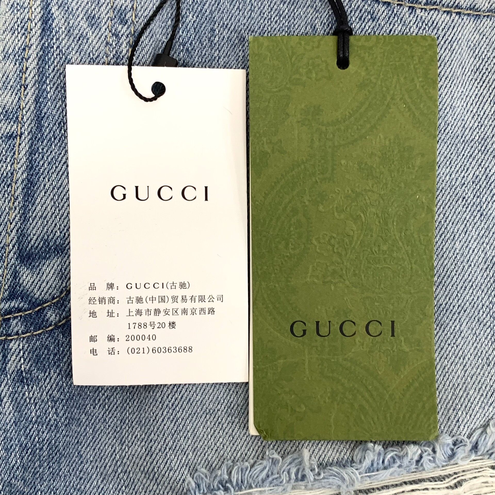 Gucci Gucci Casual Cotton Blue Jeans 23 Women Size 23" - 8 Thumbnail