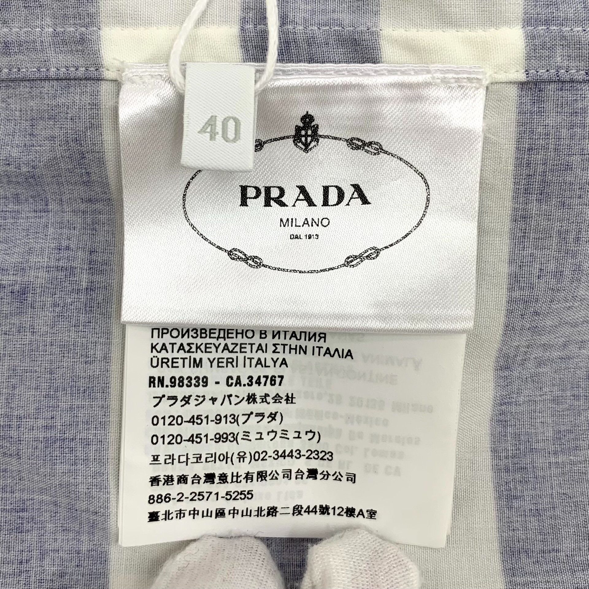 Prada Prada Cotton Striped Multi Shirt L Men Size US L / EU 52-54 / 3 - 7 Thumbnail