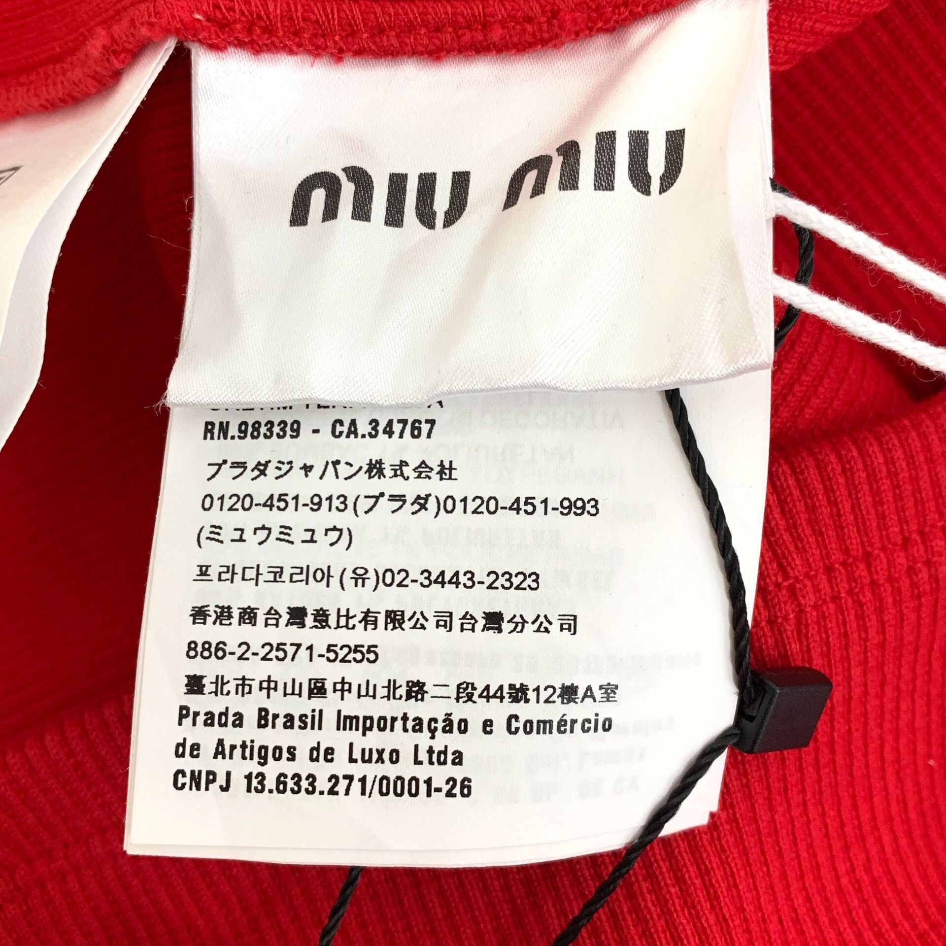 Miu Miu Miu Miu Retro Embroidered Red Tank Top S Women Size S / US 4 / IT 40 - 8 Thumbnail
