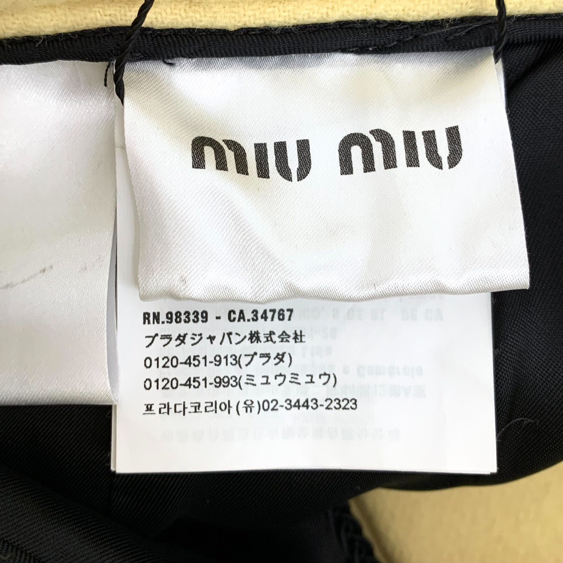 Miu Miu Miu Miu Casual Wool Yellow Skirt S Women Size 26" / US 2 / IT 38 - 6 Thumbnail