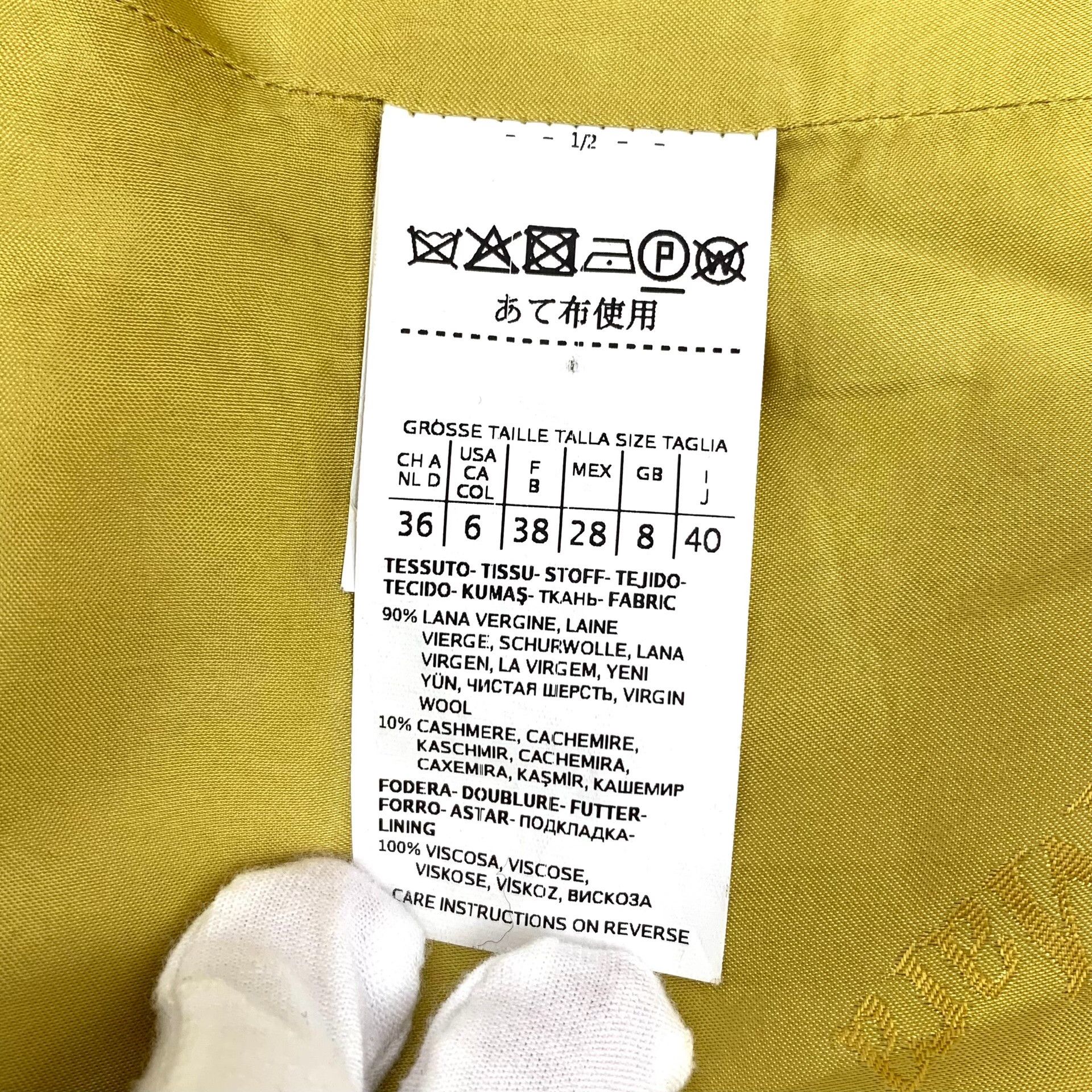 Max Mara Max Mara Wool Yellow Coat M Women Size M / US 6-8 / IT 42-44 - 6 Thumbnail