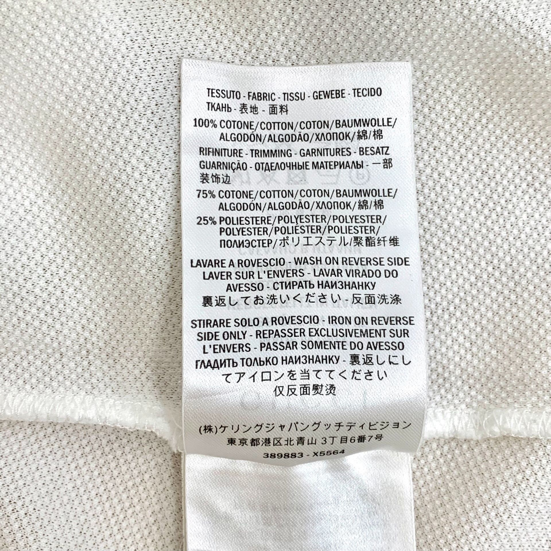 Gucci Gucci Cotton Striped White Dress M Women Size M / US 6-8 / IT 42-44 - 7 Thumbnail