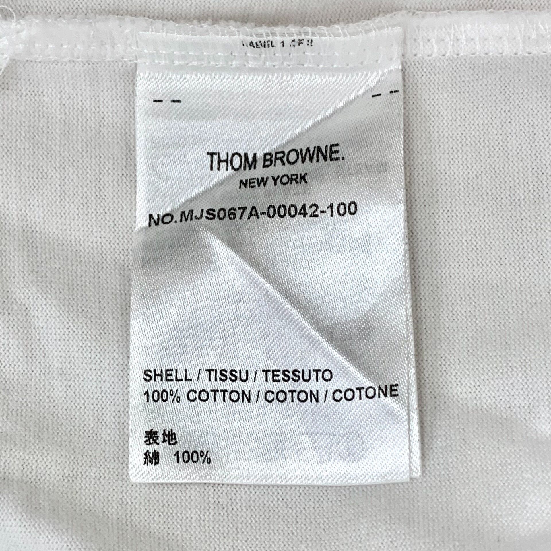 Thom Browne Thom Browne Cotton Brown T-Shirt S Men Size US S / EU 44-46 / 1 - 7 Thumbnail