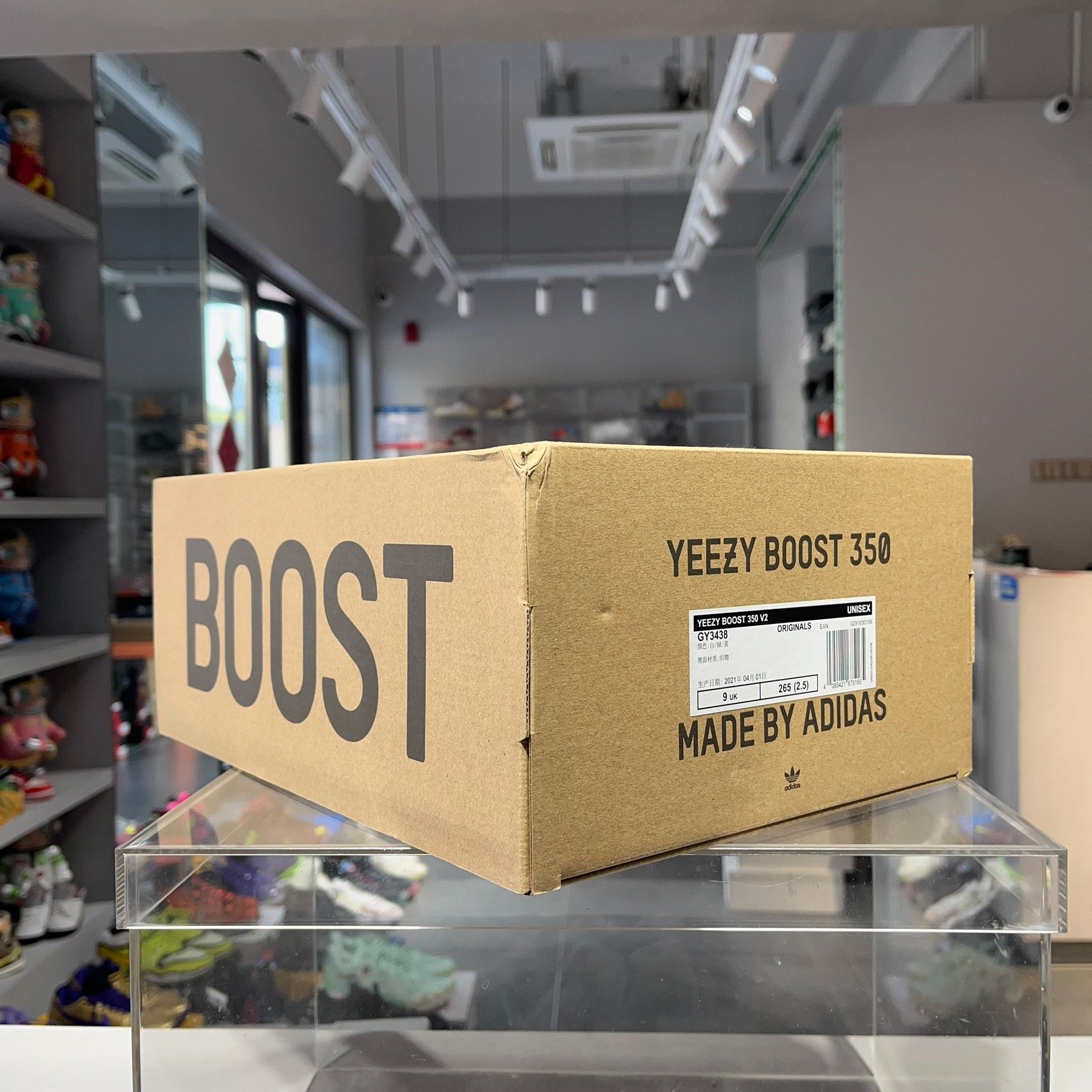 Adidas Adidas YEEZY Lowtop Sneakers 10 Men Size US 10 / EU 43 - 8 Thumbnail