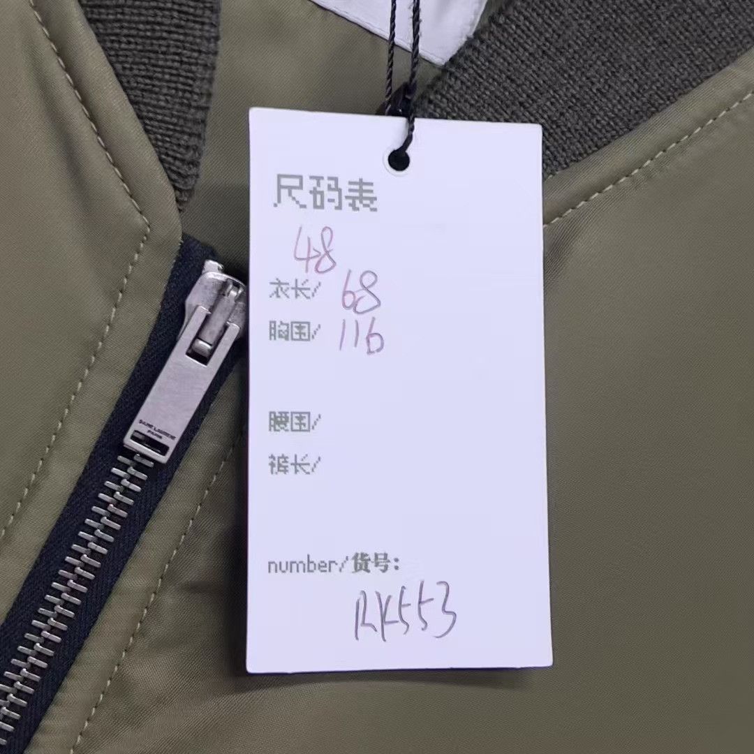 Saint Laurent Paris Saint Laurent Green Bomber Jacket Size US M / EU 48-50 / 2 - 5 Thumbnail