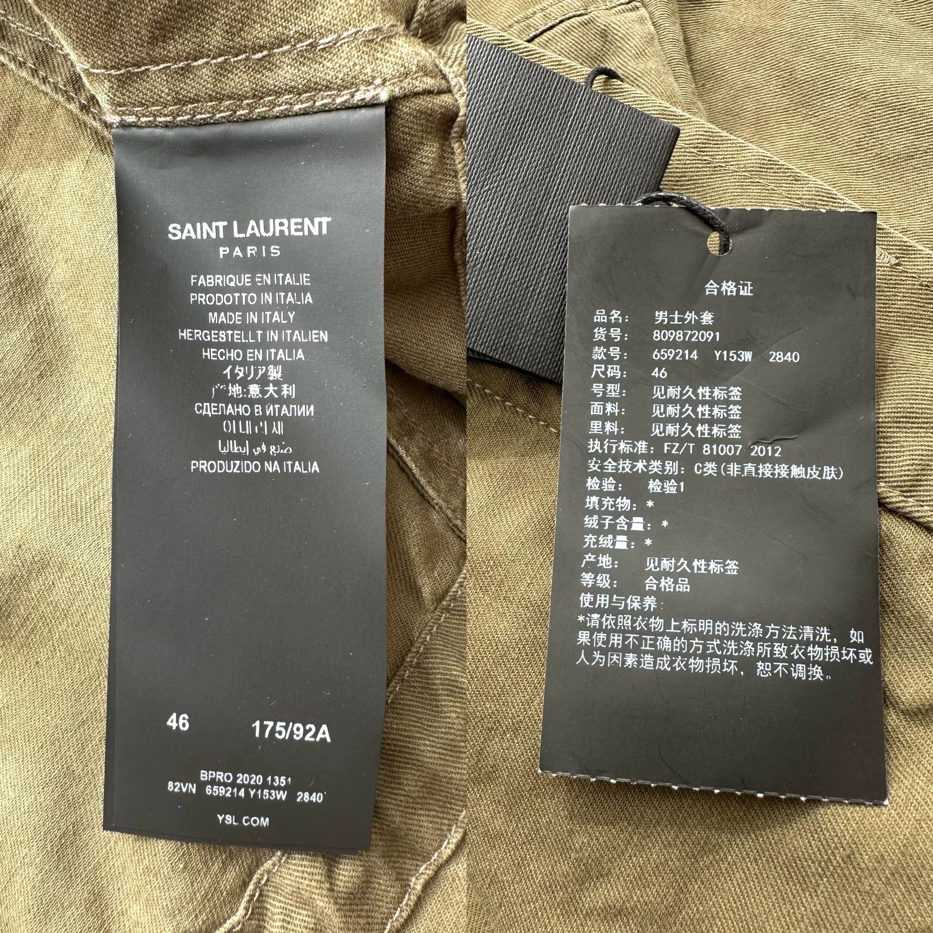 Saint Laurent Paris Saint Laurent Olive Green Hunting Jacket Size US S / EU 44-46 / 1 - 8 Thumbnail