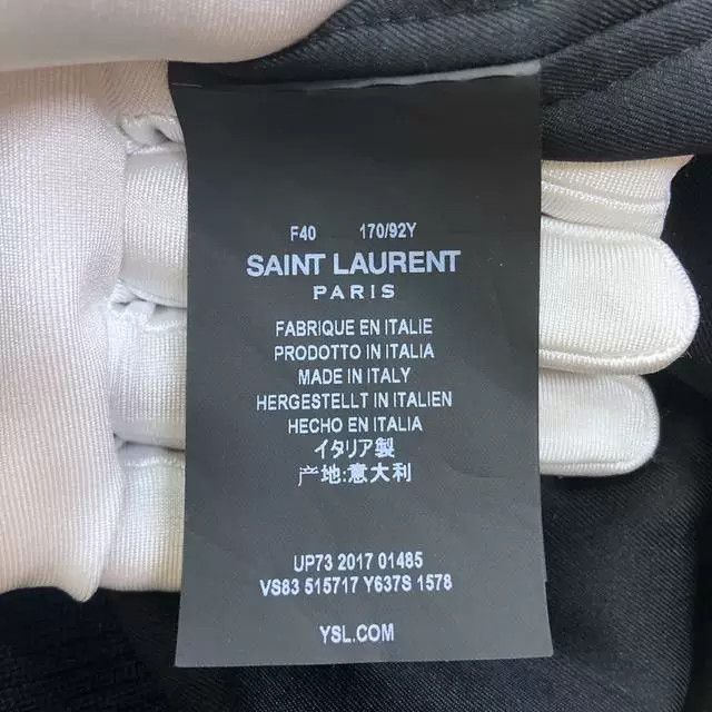 Saint Laurent Paris Saint Laurent Black Jacket Panther Graphic Size S / US 4 / IT 40 - 8 Thumbnail
