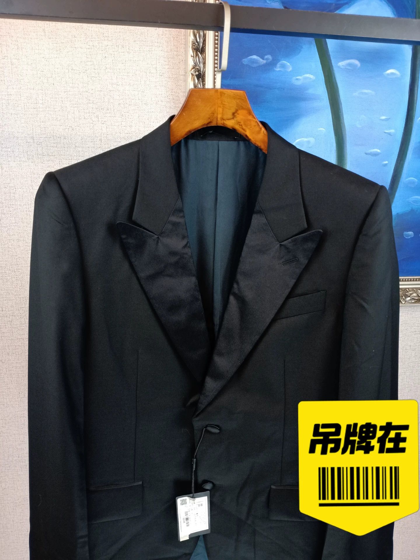 Saint Laurent Paris Yves Saint Laurent Men's Black Suit Size US M / EU 48-50 / 2 - 2 Thumbnail