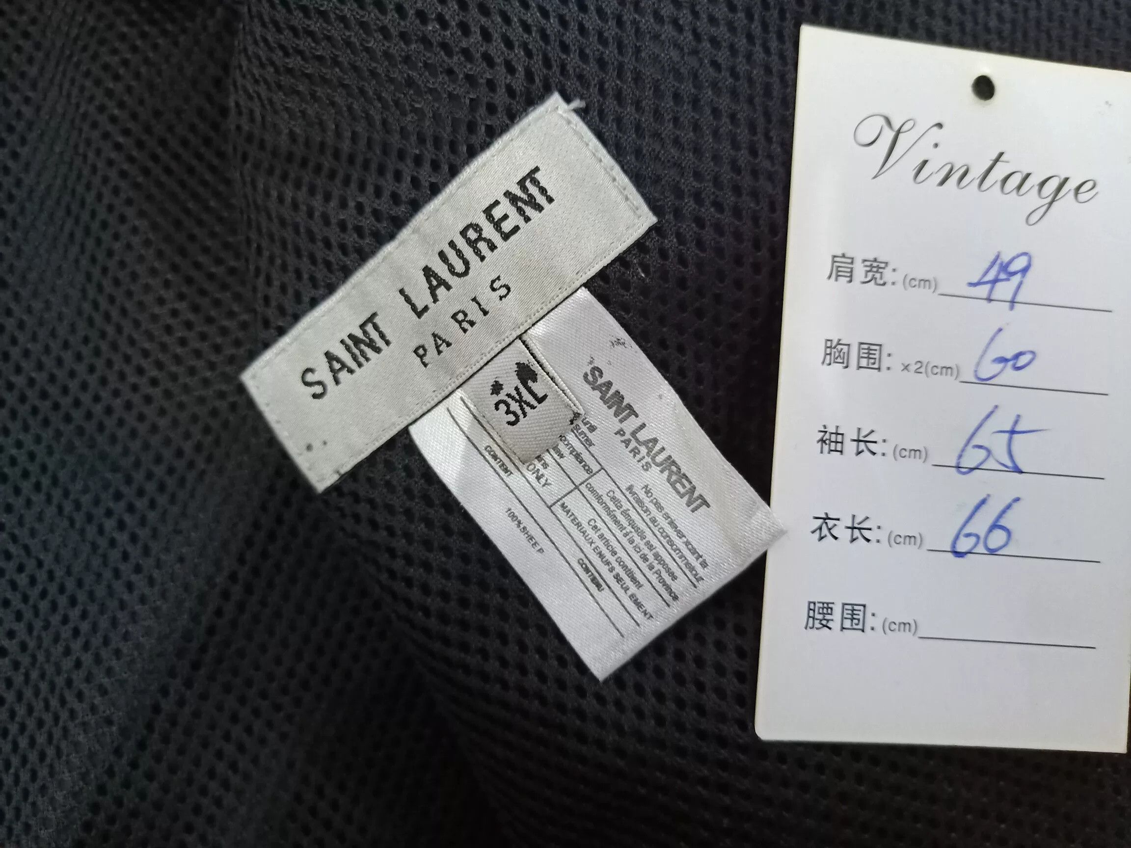 Saint Laurent Paris Saint Laurent Men's Leather Hooded Jacket Size US L / EU 52-54 / 3 - 9 Thumbnail