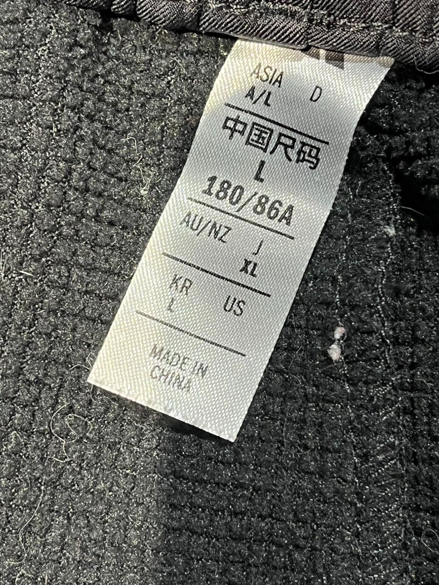 Adidas Adidas Black Sweatpants L Men Size US 34 / EU 50 - 3 Thumbnail