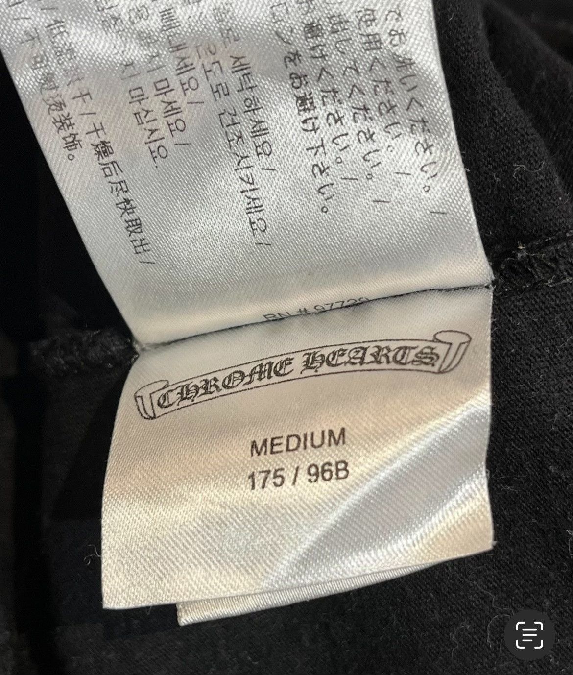 Chrome Hearts Chrome Hearts T-Shirt M Men Size US M / EU 48-50 / 2 - 7 Thumbnail