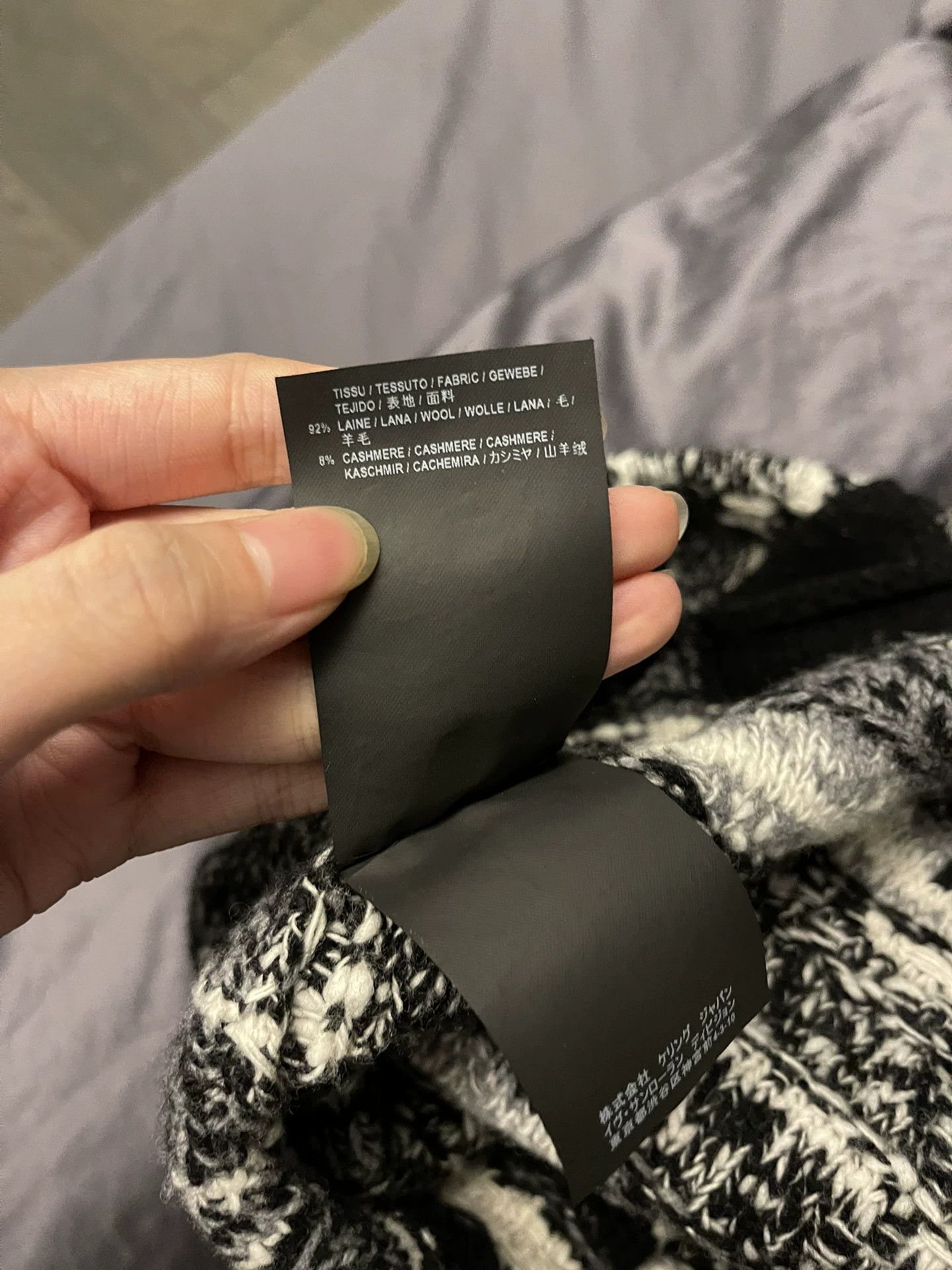 Saint Laurent Paris Saint Laurent Wool Cashmere Blend Sweater Size US M / EU 48-50 / 2 - 4 Thumbnail