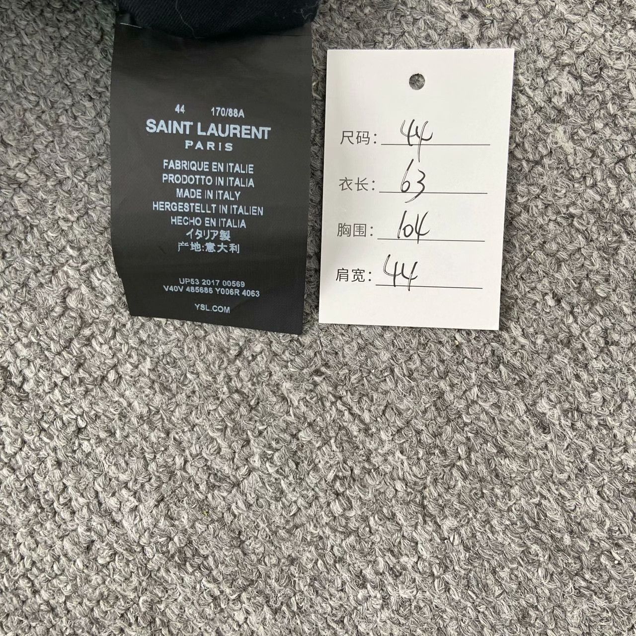 Saint Laurent Paris Saint Laurent Colorblock Corduroy Jacket Size US S / EU 44-46 / 1 - 5 Thumbnail