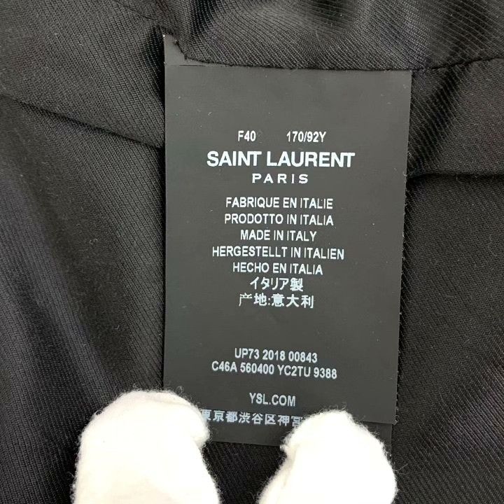 Saint Laurent Paris Yves Saint Laurent Leather Jacket Size US M / EU 48-50 / 2 - 6 Thumbnail