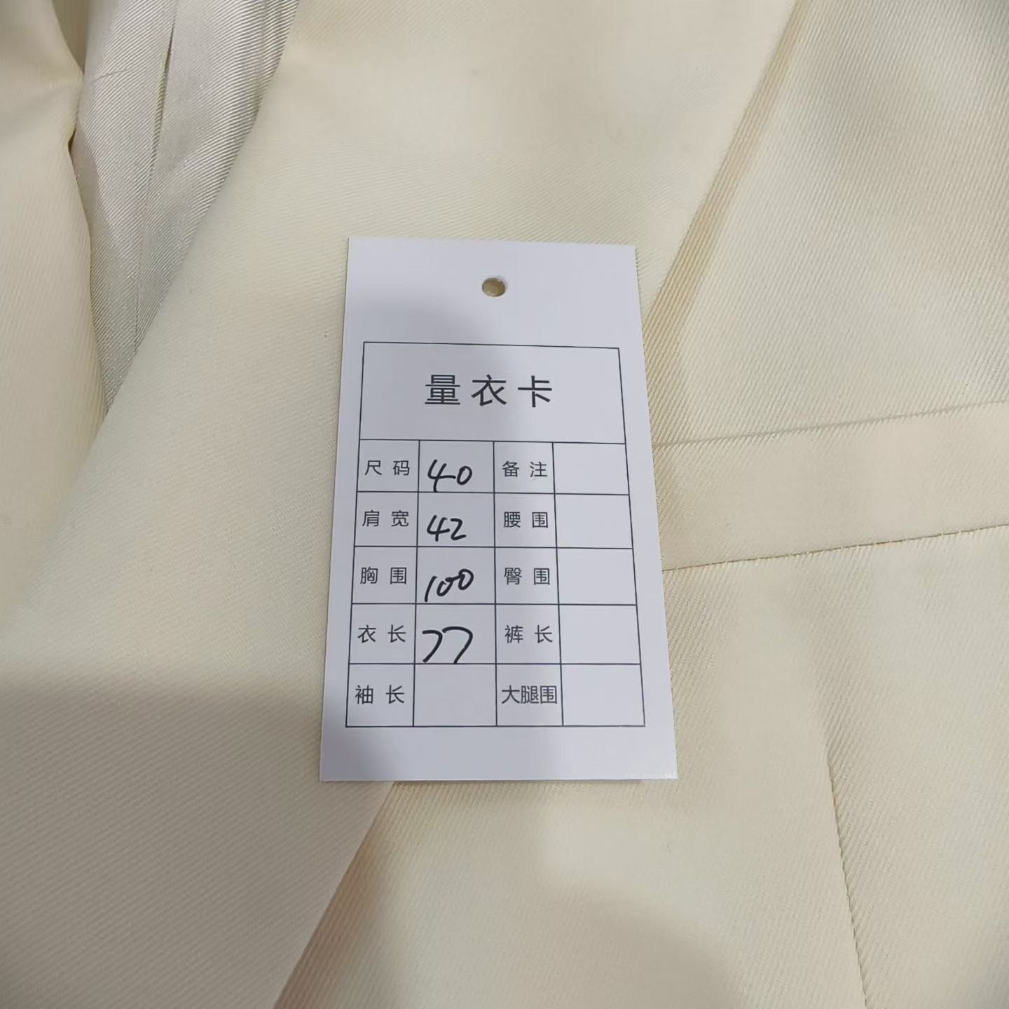Saint Laurent Paris Yves Saint Laurent Double-Breasted Blazer Size S / US 4 / IT 40 - 5 Thumbnail