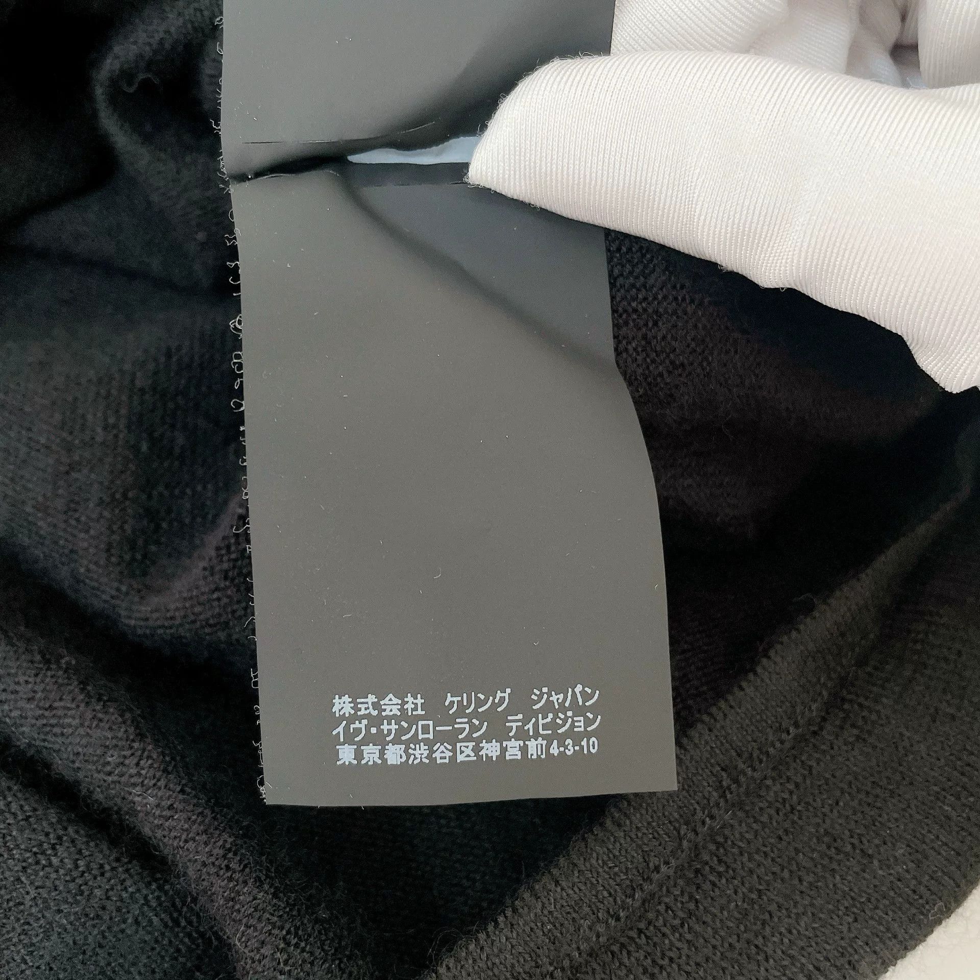 Saint Laurent Paris Saint Laurent Black Cashmere Lace-Up Sweater Size M / US 6-8 / IT 42-44 - 6 Thumbnail