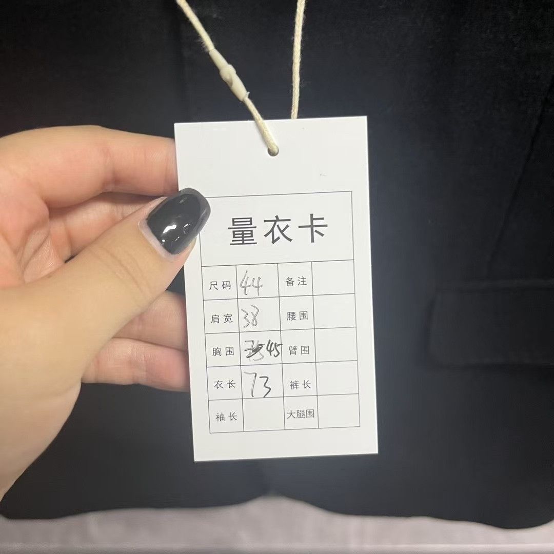 Saint Laurent Paris Saint Laurent Black Court Blazer Size US S / EU 44-46 / 1 - 3 Thumbnail
