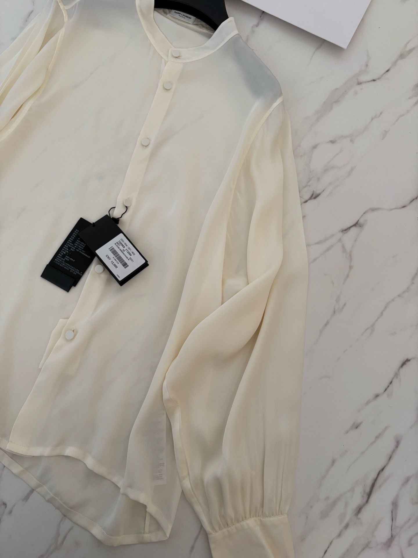 Saint Laurent Paris Saint Laurent Men's Beige Silk Shirt Size US XXS / EU 40 - 3 Thumbnail