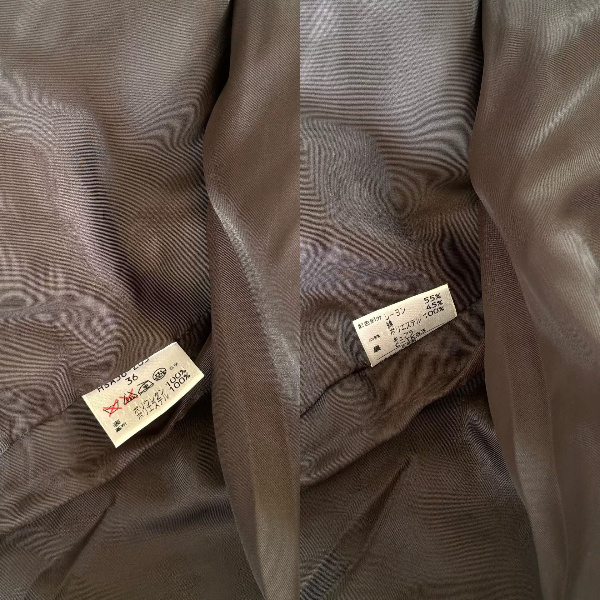 Saint Laurent Paris YSL Vintage Diamond Quilted Coat Size XS / US 0-2 / IT 36-38 - 4 Thumbnail