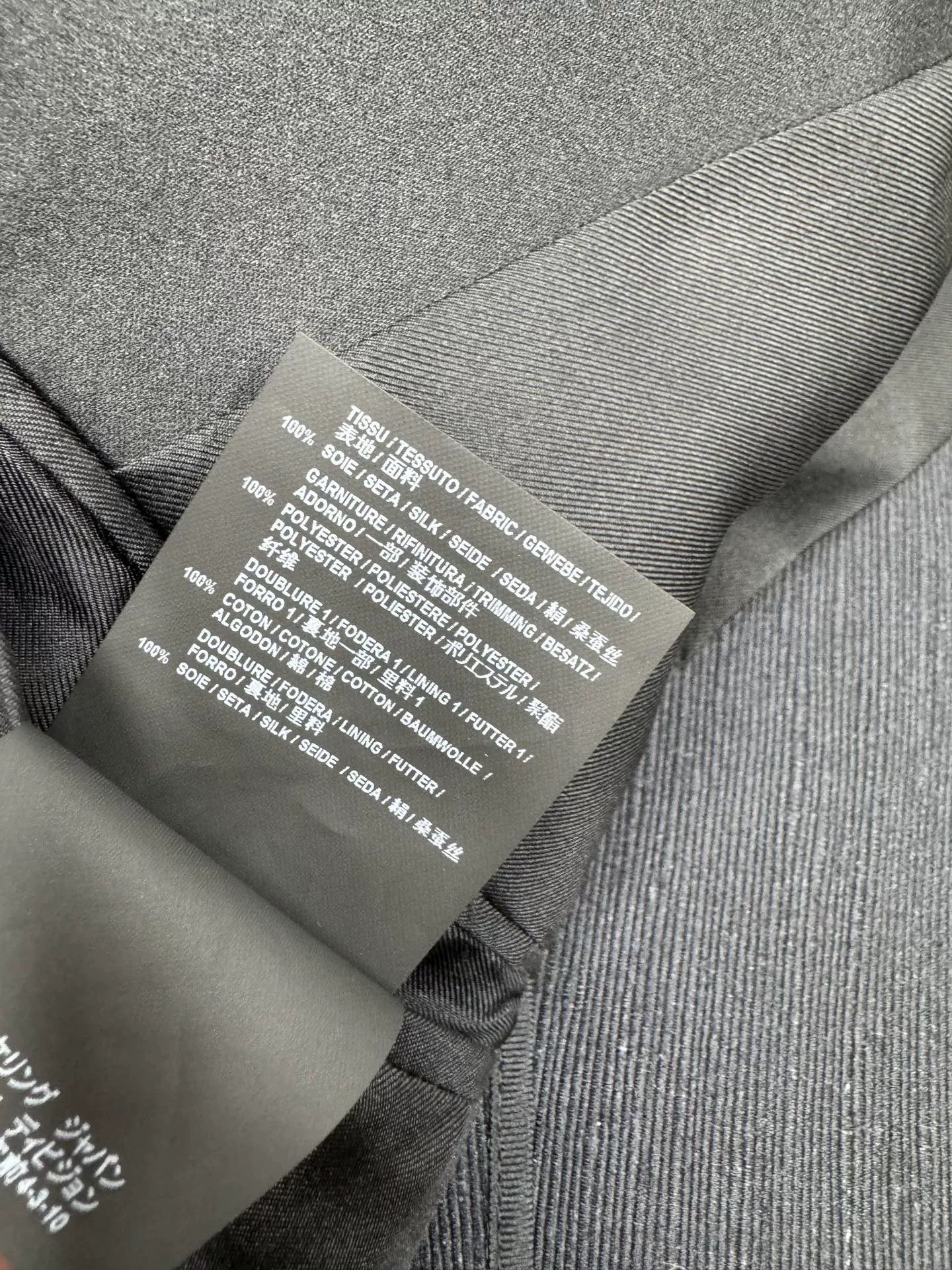 Saint Laurent Paris Saint Laurent SLP Smoking Blazer Size US S / EU 44-46 / 1 - 7 Thumbnail
