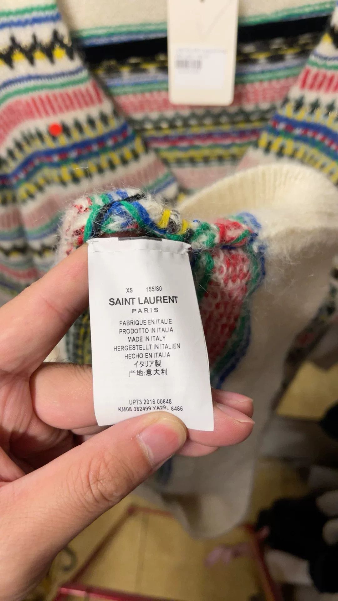 Saint Laurent Paris Saint Laurent Cream Colorful Striped Cardigan Size XS / US 0-2 / IT 36-38 - 4 Thumbnail