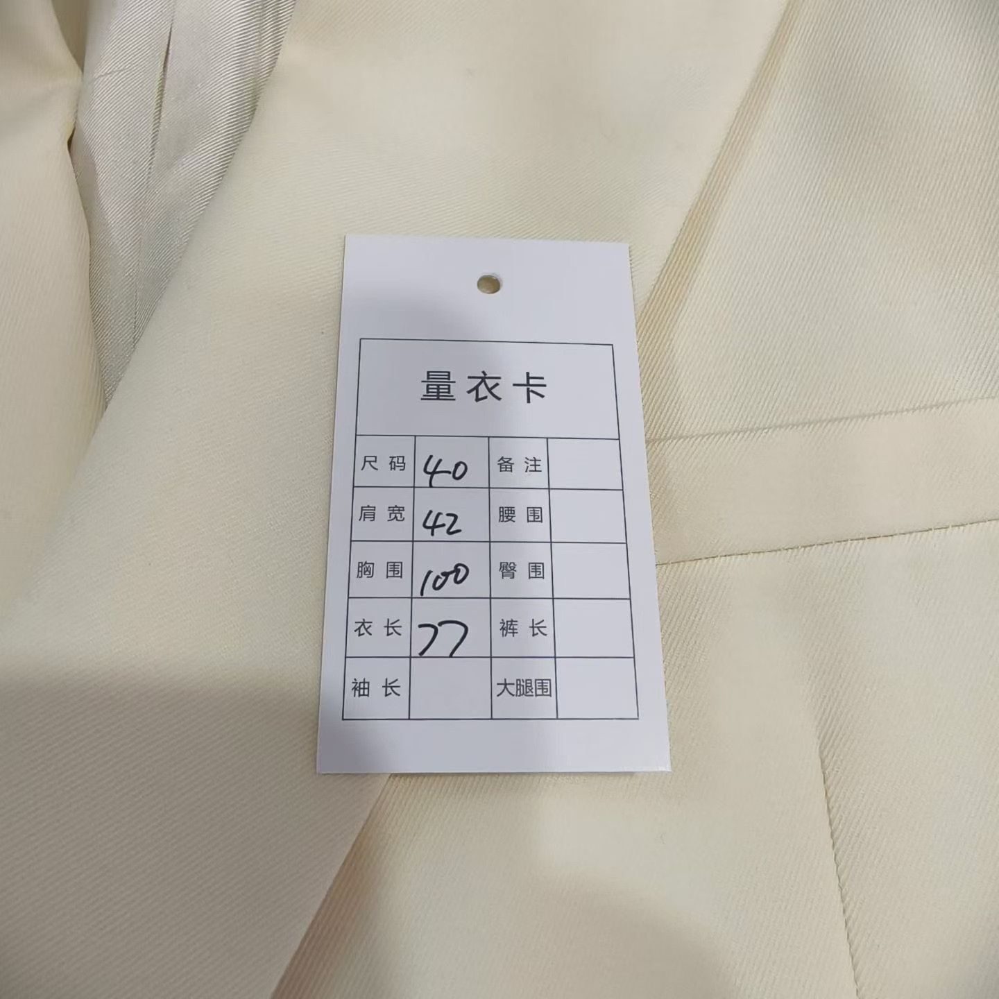 Saint Laurent Paris Saint Laurent White Double-Breasted Blazer Size US XXS / EU 40 - 5 Thumbnail
