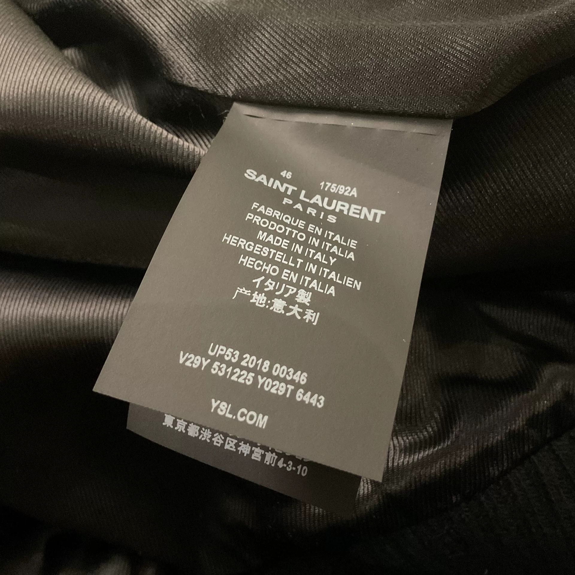 Saint Laurent Paris Saint Laurent Leather Sleeve Varsity Jacket Size US S / EU 44-46 / 1 - 6 Thumbnail