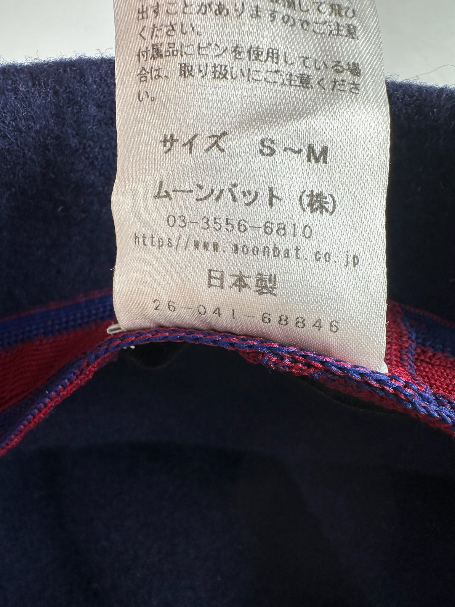 Vivienne Westwood Vintage Wool Bucket Hat Navy M Size ONE SIZE - 7 Thumbnail