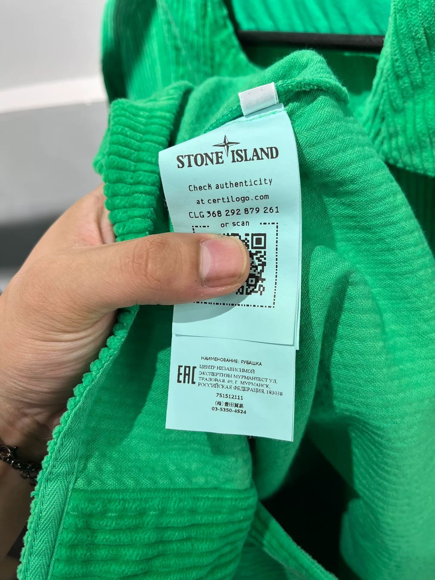 Stone Island Stone Island Corduroy Green Shirt xl Men Size US XL / EU 56 / 4 - 3 Thumbnail