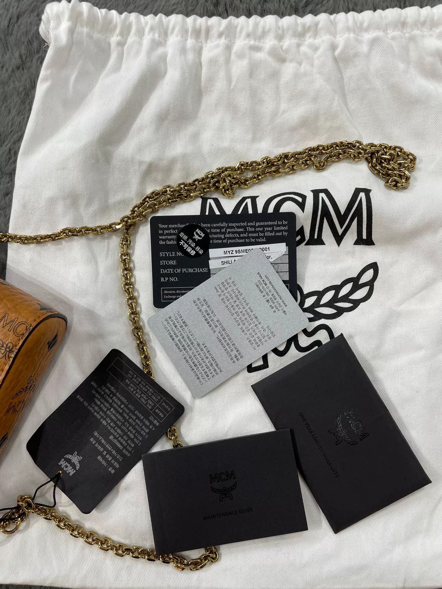 MCM MCM Printed Bag one size Men Size ONE SIZE - 8 Thumbnail