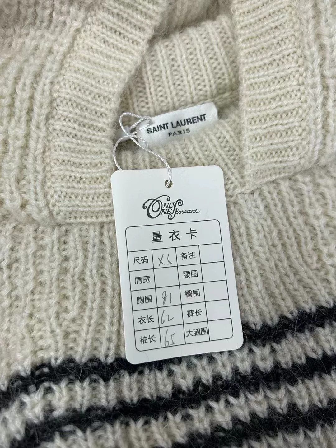Saint Laurent Paris Saint Laurent Striped Mohair Hooded Sweater Size XS / US 0-2 / IT 36-38 - 6 Thumbnail
