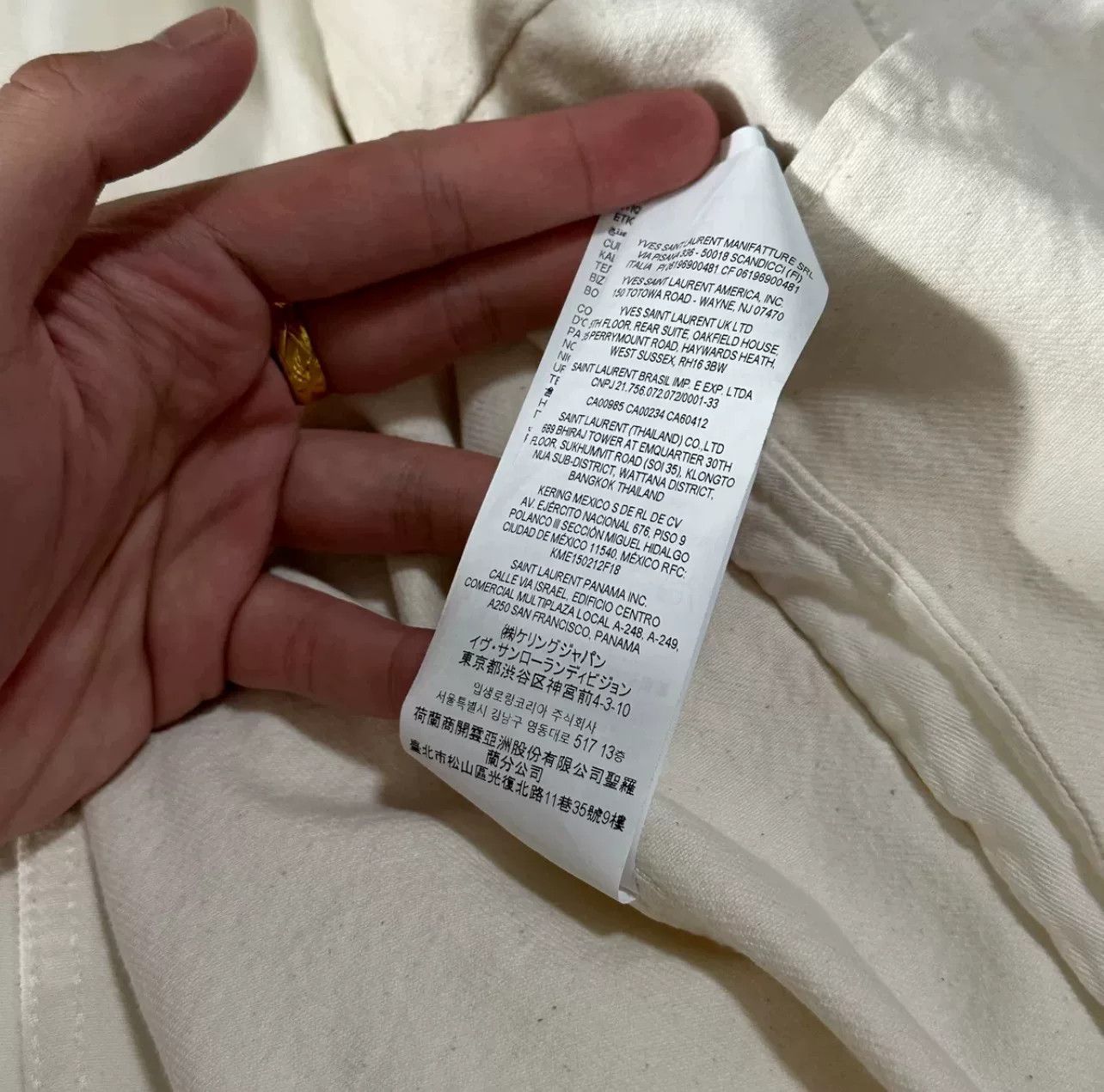 Saint Laurent Paris Saint Laurent SS22 White Denim Jacket Men Size US M / EU 48-50 / 2 - 9 Thumbnail
