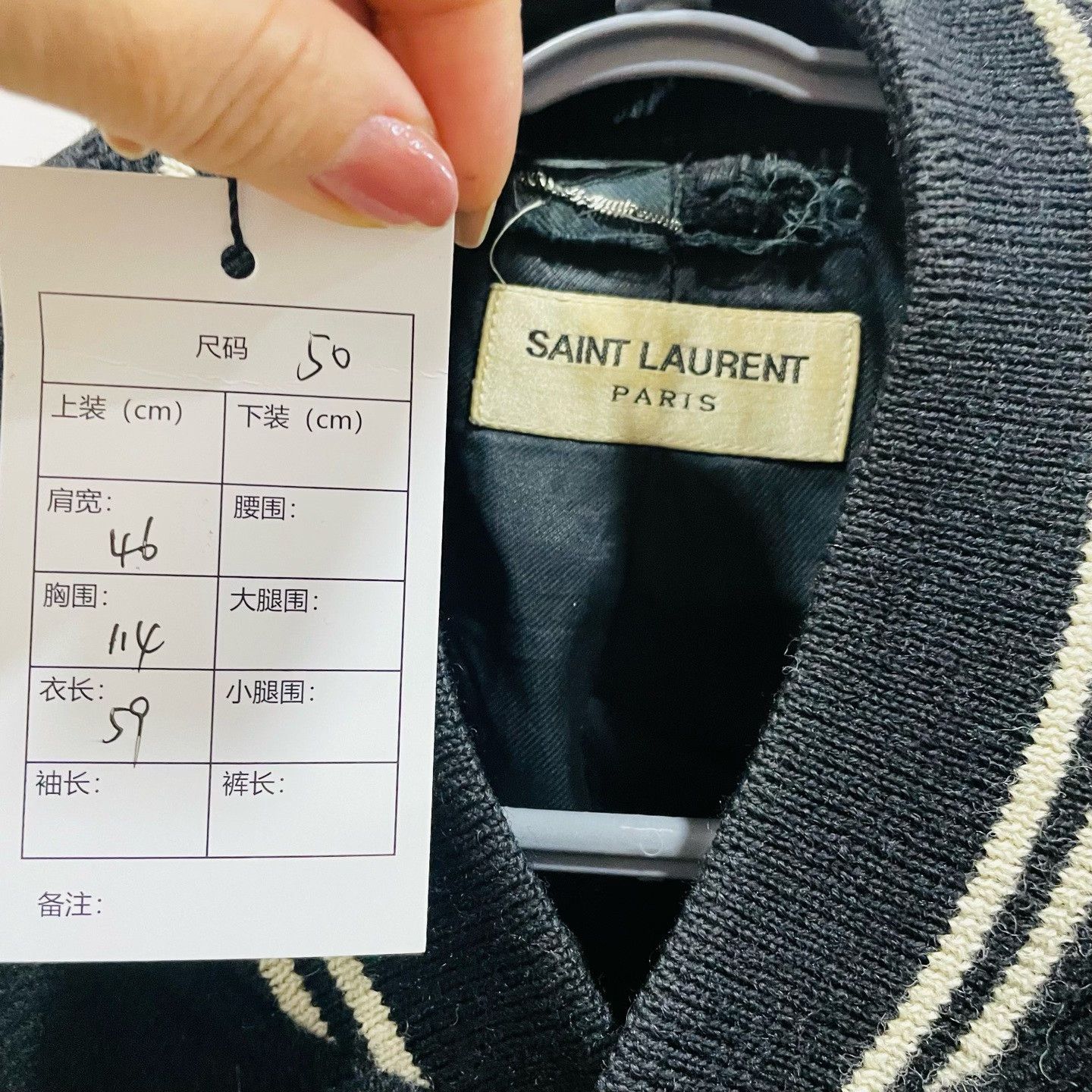Saint Laurent Paris Saint Laurent Black White Baseball Jacket Size US M / EU 48-50 / 2 - 3 Thumbnail