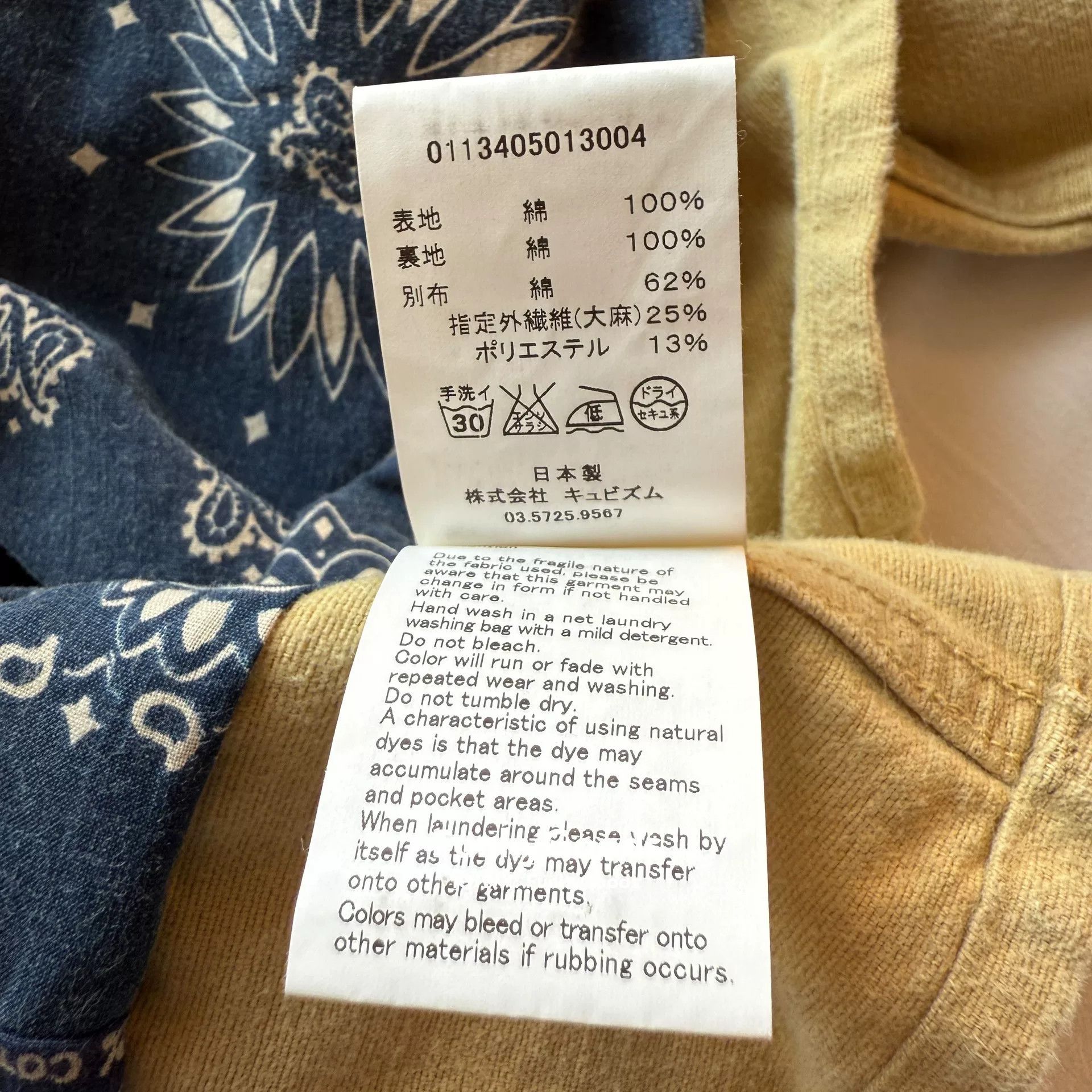 Visvim Visvim 13aw Minie Hunting Jacket Size US M / EU 48-50 / 2 - 8 Thumbnail