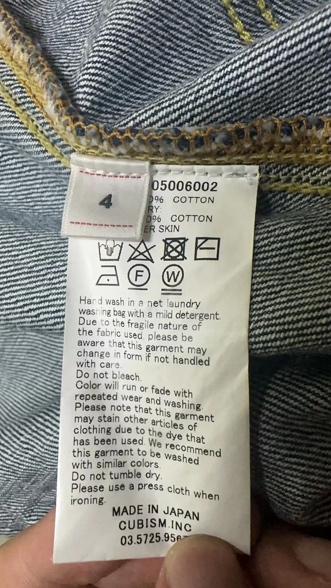 Visvim visvim 20AW Denim Jacket Men Size US XL / EU 56 / 4 - 3 Thumbnail