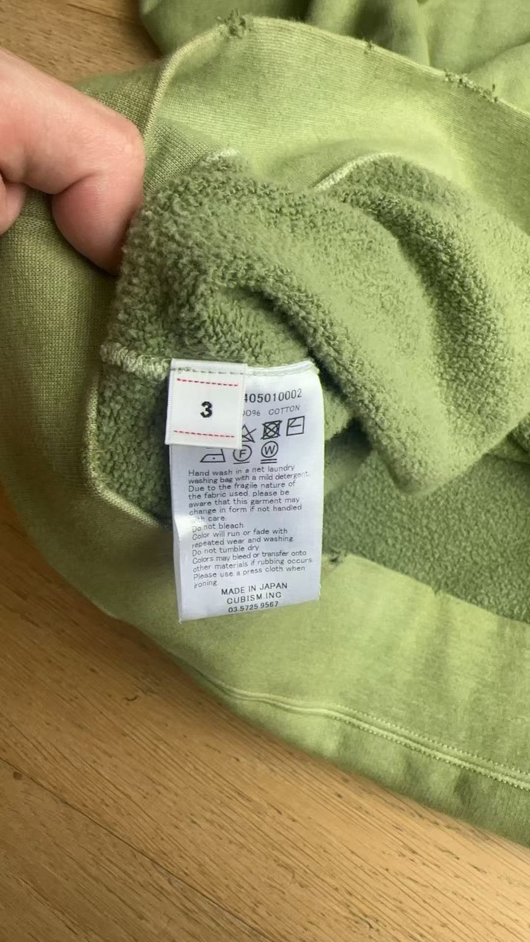 Visvim VISVIM AMPLUS UNEVEN DYE HOODIE Size US L / EU 52-54 / 3 - 4 Thumbnail