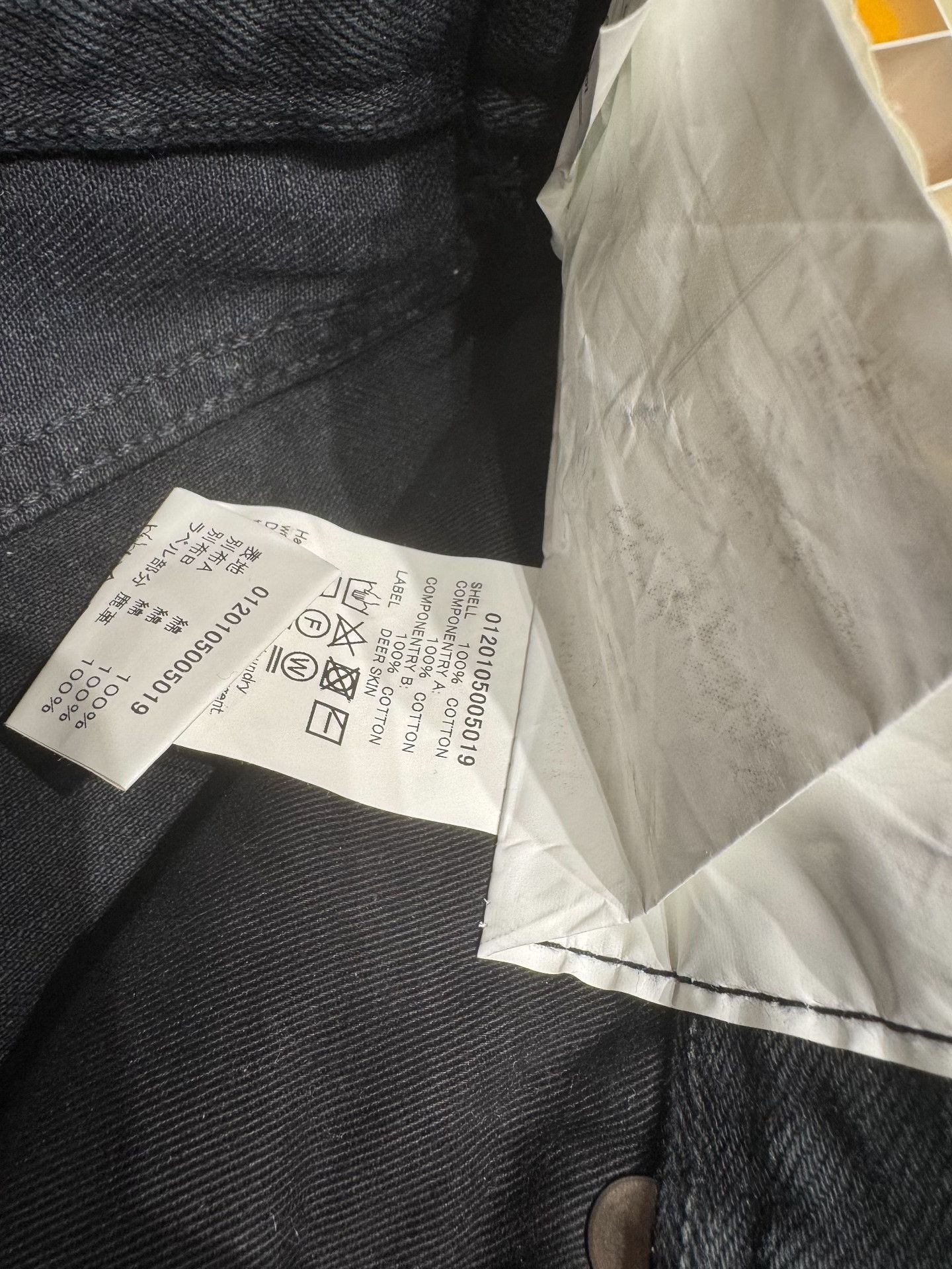 Visvim Visvim 12D17 Dark Gray Distressed Jeans Size US 34 / EU 50 - 4 Thumbnail