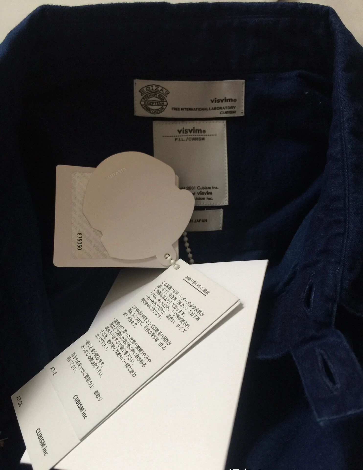 Visvim visvim ict elk 1910 Indigo Shirt Size US S / EU 44-46 / 1 - 3 Thumbnail