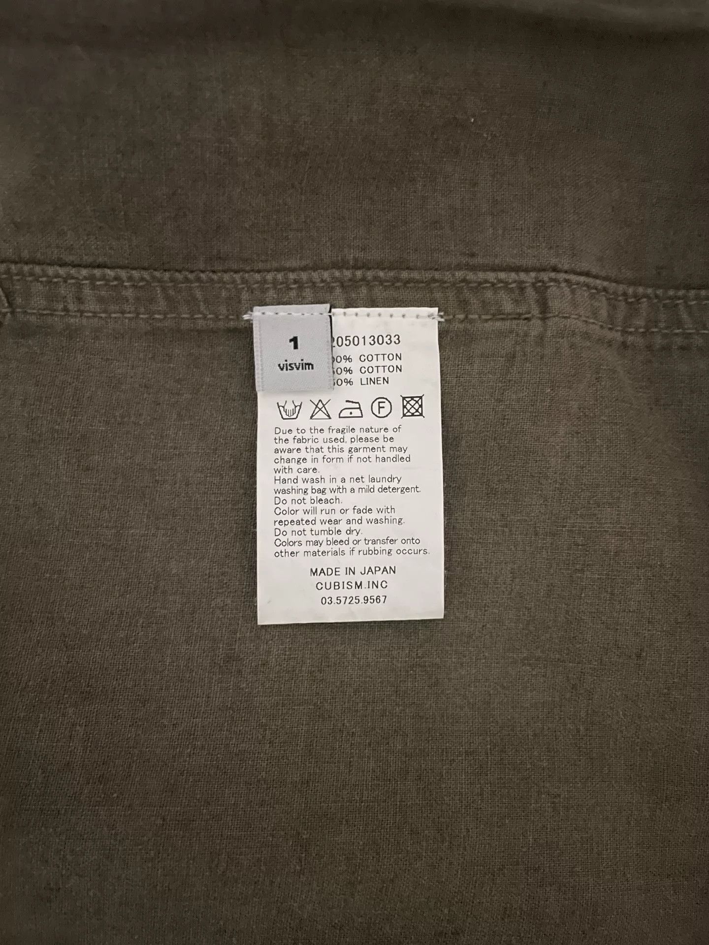 Visvim VISVIM ACHSE JKT PATCHES 15AW Size US S / EU 44-46 / 1 - 4 Thumbnail