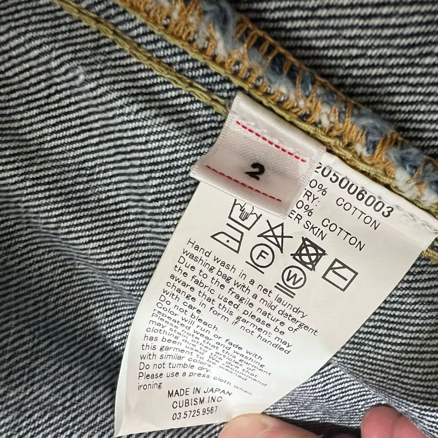 Visvim VISVIM 19AW 101 Denim Jacket Size US M / EU 48-50 / 2 - 4 Thumbnail