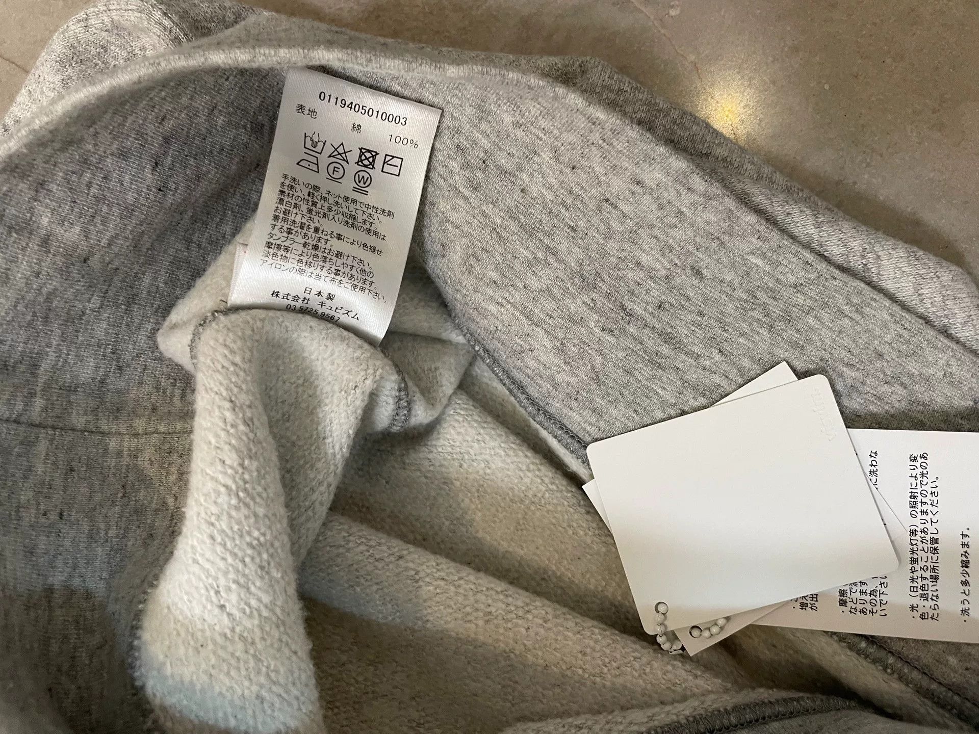 Visvim VISVIM Owl Graphic Crewneck Sweatshirt Size US L / EU 52-54 / 3 - 7 Thumbnail