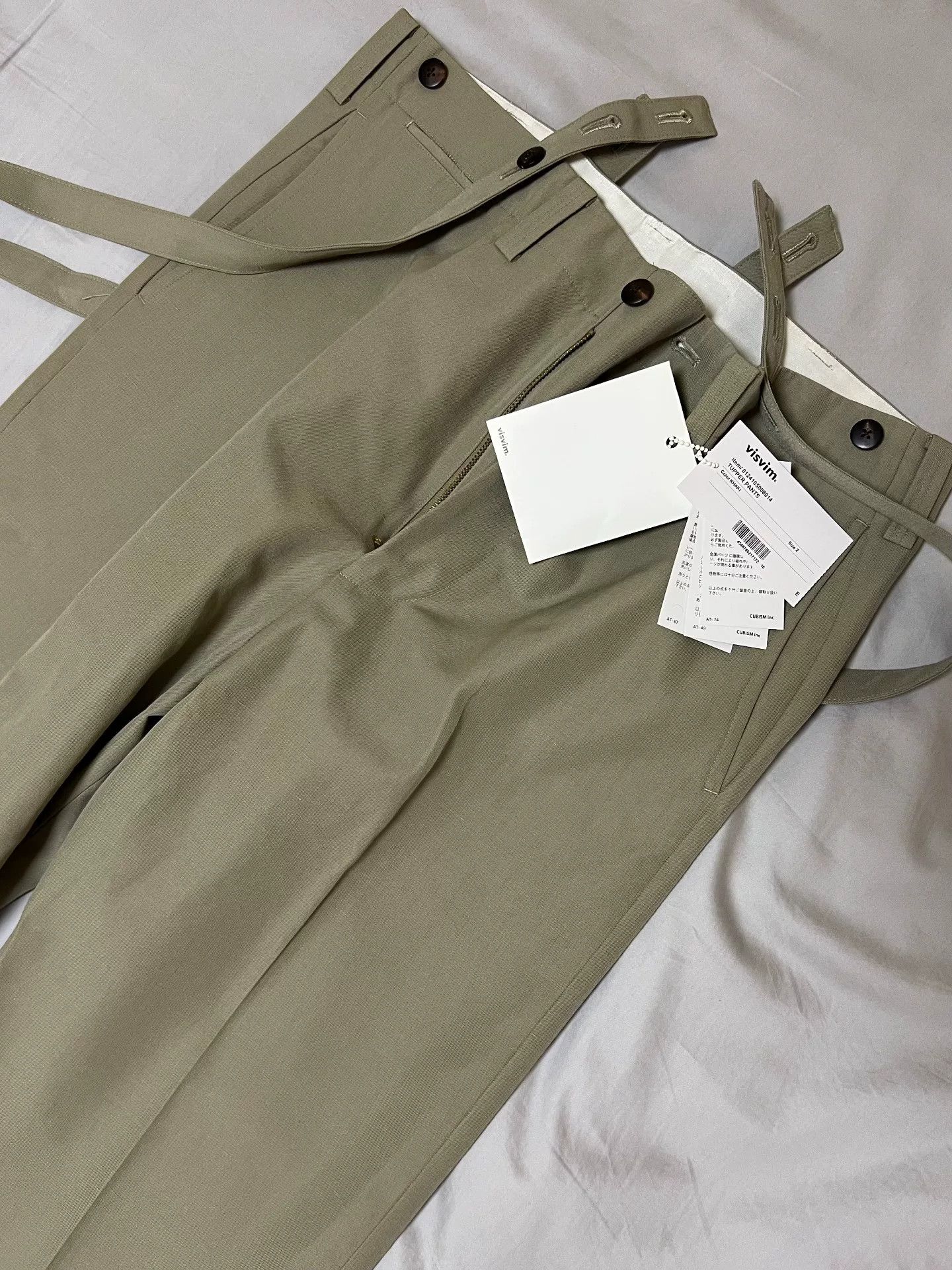 Visvim Visvim 24SS Tupper Khaki Suspender Pants Size US 26 / EU 42 - 2 Thumbnail