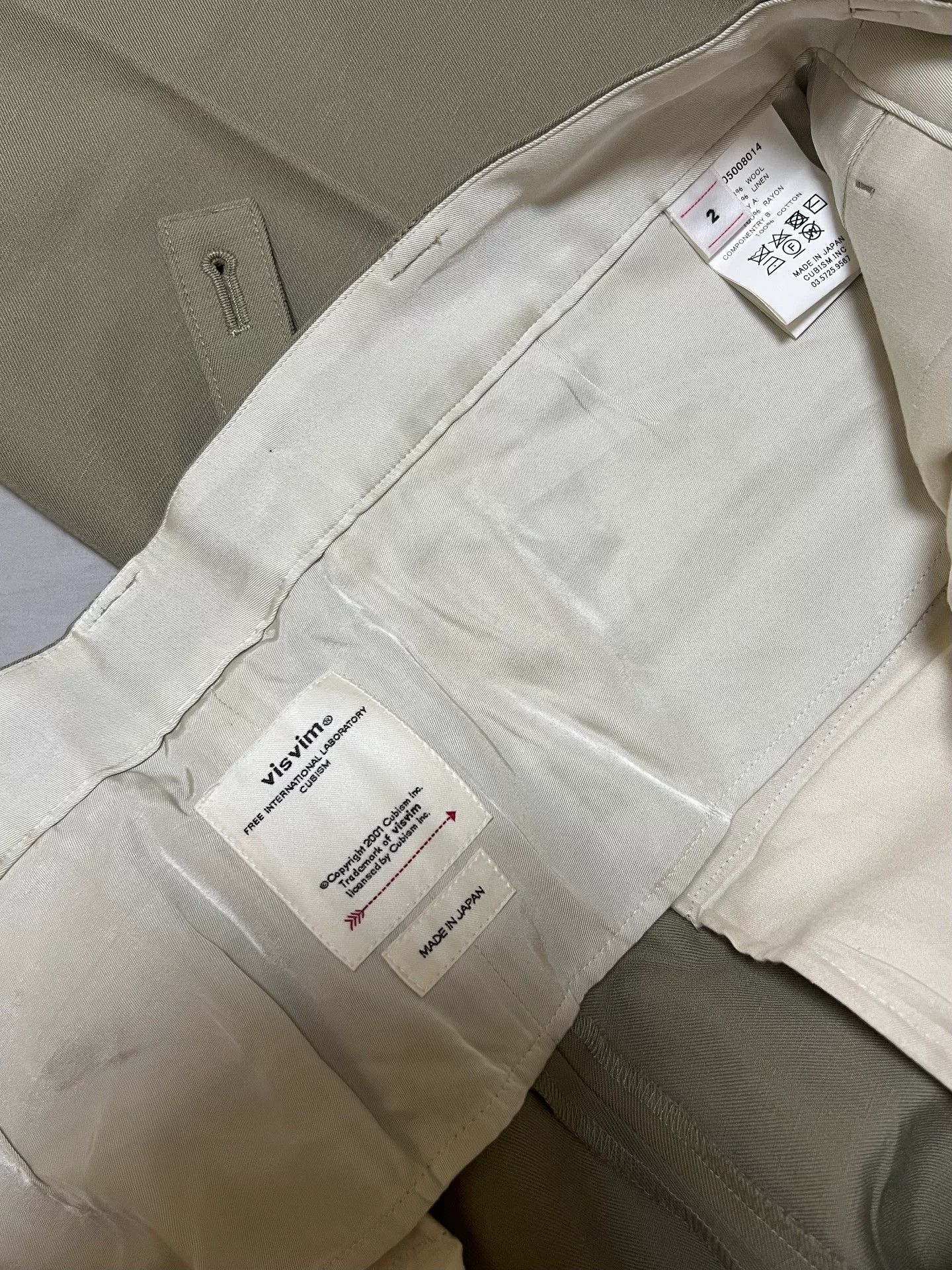 Visvim Visvim 24SS Tupper Khaki Suspender Pants Size US 26 / EU 42 - 8 Thumbnail
