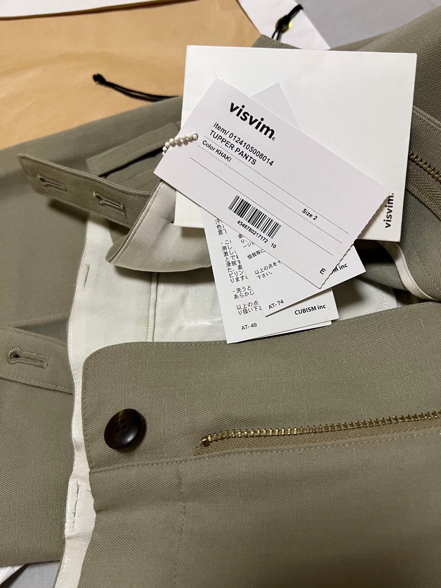 Visvim Visvim 24SS Tupper Khaki Suspender Pants Size US 26 / EU 42 - 7 Thumbnail
