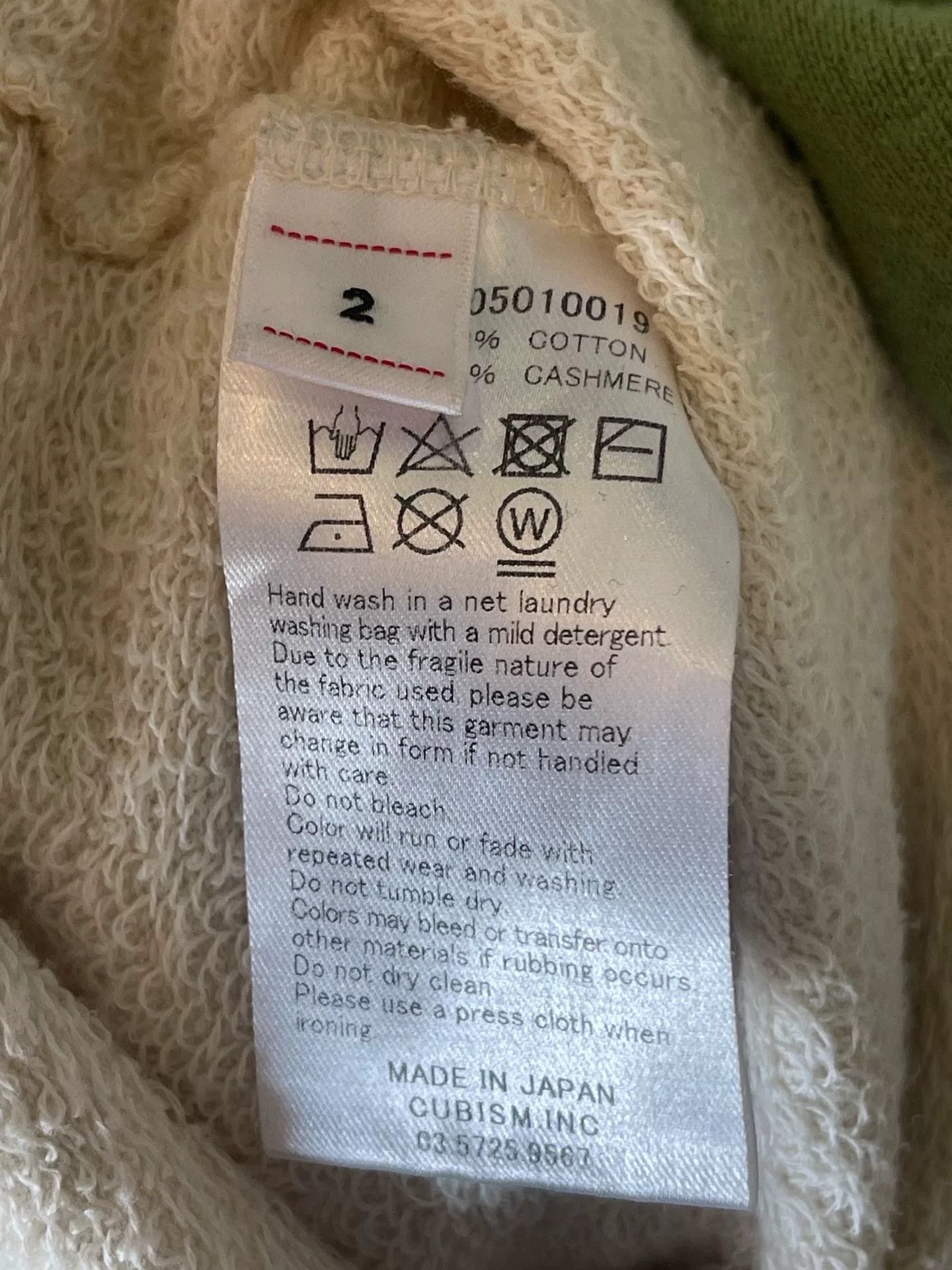 Visvim VISVIM 22ss GODFREY Half-Zip Sweater Size US M / EU 48-50 / 2 - 9 Thumbnail