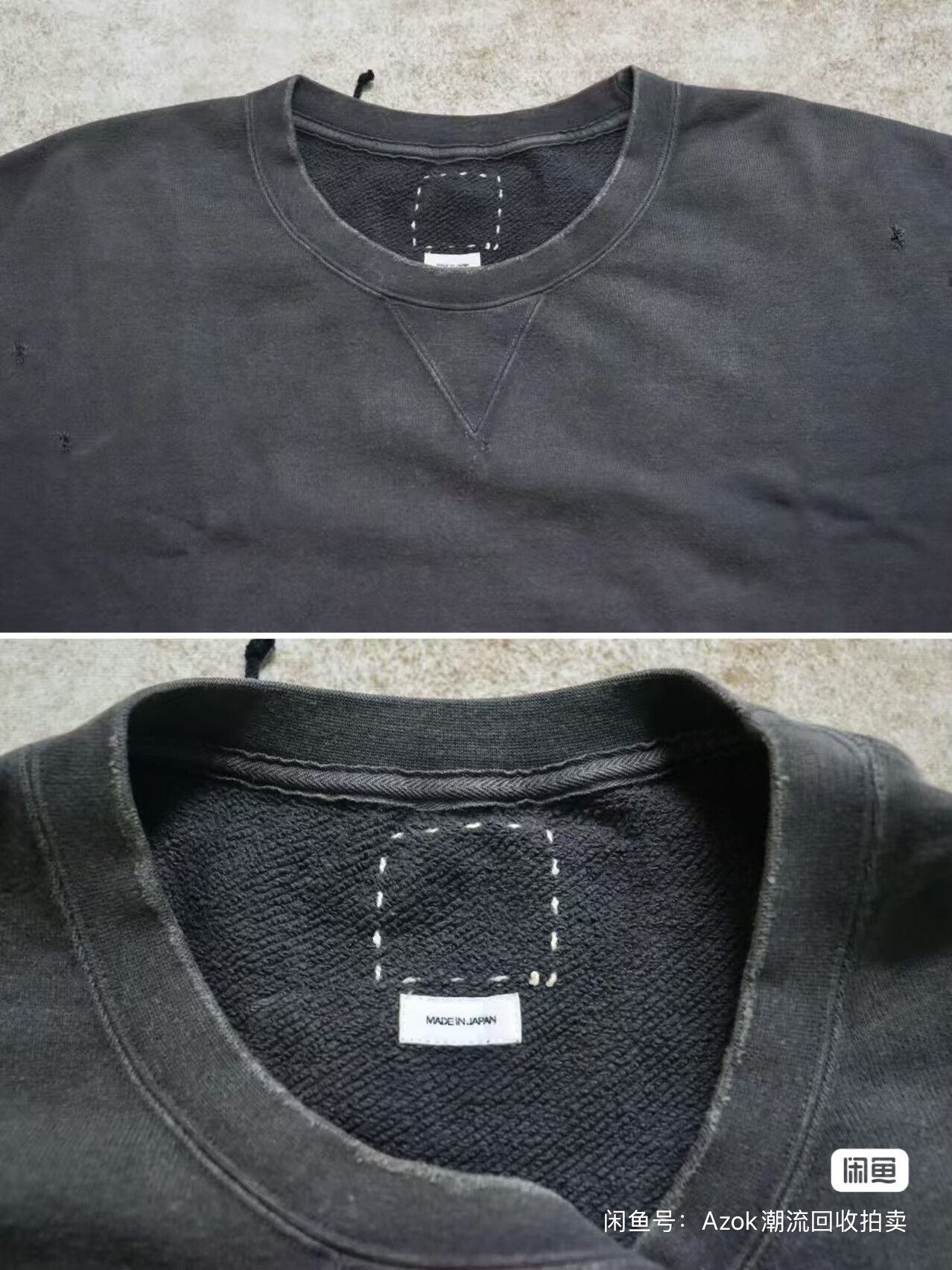 Visvim Visvim 21AW Jumbo Sweat 3/4 Crash Size US S / EU 44-46 / 1 - 4 Thumbnail